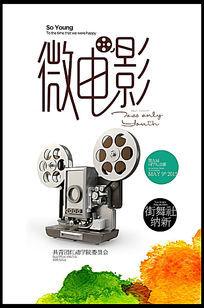 阳光海岸制作假证